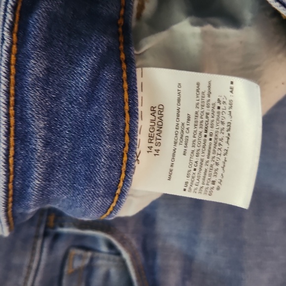 Rockstar jeans - Picture 3 of 5